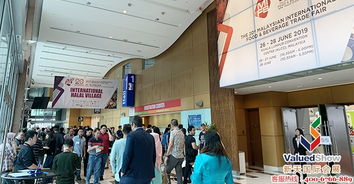 2020年马来西亚食品展(MIFB) 时间、地点与展会详情，新天会展专业服务解析