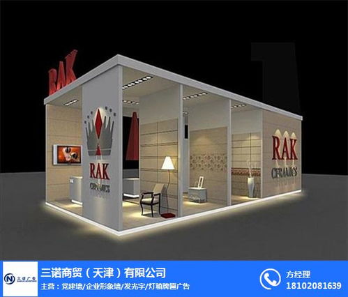 展览设计价格服务为先 多图解析展览展示会务服务