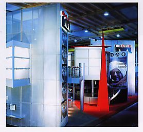 上海圣狮文化传播 专业的会展与会务服务专家