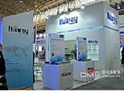 武汉德玛吉展览 一站式展览展示与会务服务的卓越之选